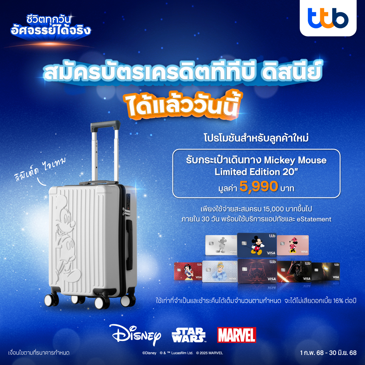 484742664 720513450312439 7270400335261701606 n