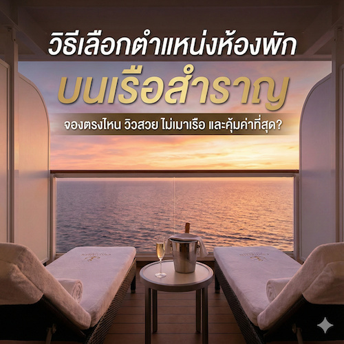 gemini generated image 2ku6la2ku6la2ku6