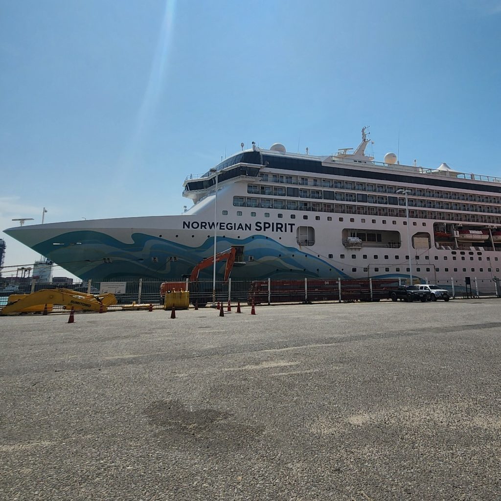 line album norwegian spirit 251217 2