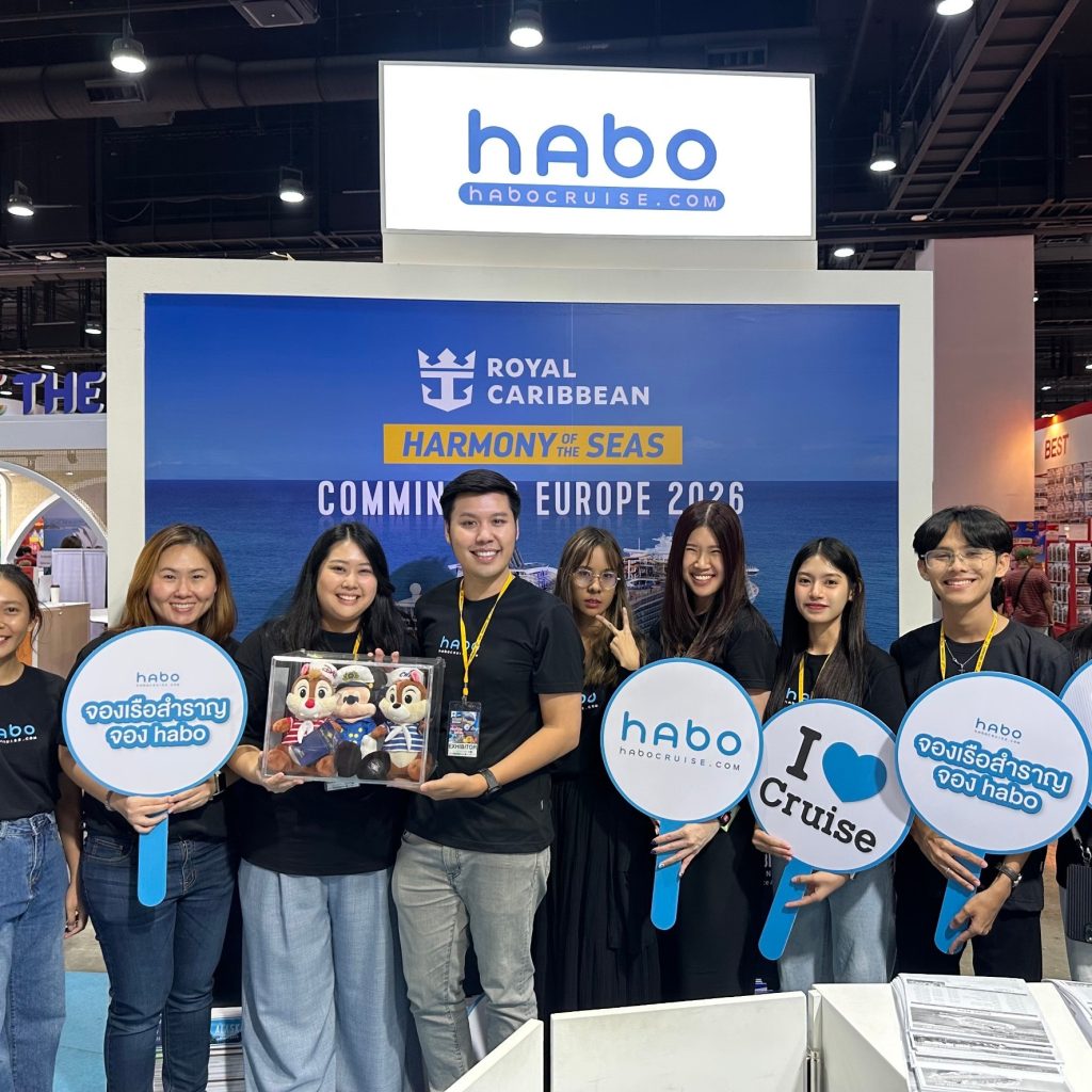 line album titf2025 251217 1